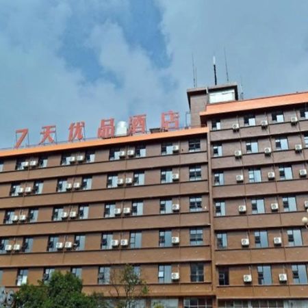 Hotel 7 Days Premium An Shun Train Station Branch Anshun Exterior foto